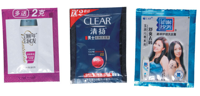 1616739638456066.jpg 樣品.jpg
